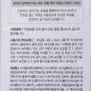 헤어베러데이 이미지