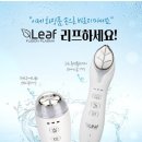 ㈜지씨에스 이미지