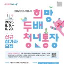 (주)이노비 이미지