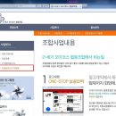 협동조합오이코스 이미지