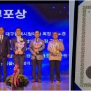 한국 복지 정비센터 이미지