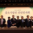 중기센터