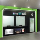 마포관광정보센터 이미지