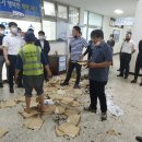 메가폴리스 이미지