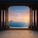 바다와섬 이미지