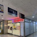 세븐일레븐 의정부센트럴타워점 | 의정부 얼굴경락 후기 이중턱 관리 파워트리 강에스테틱