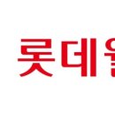 웰푸드김밥 이미지