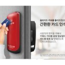 은하열쇠 이미지