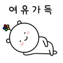 삼원관광호텔 이미지