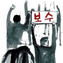 라야일러스트 이미지
