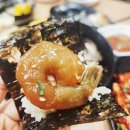 레알 청아간장게장 네이버블로그