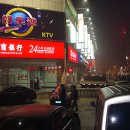 어울림 민박 이미지