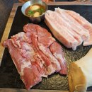 소풍고기마을 이미지