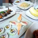 초밥&회뜰날 이미지