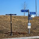 내방1리(방동) 마을회관 | 여강길 3코스 바위늪구비길,겨울에 방문한 여주여행자센터후기