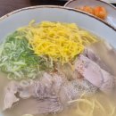 고기랑국시랑 이미지