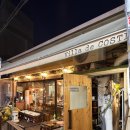 5532 | 성북 스페인 음식ㅣ분위기 가성비 모두 만족한 성북 스페인 음식점 빌라드코스테스 추천 후기