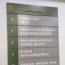 최민헤어 이미지