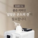 까사&카페