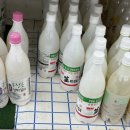 태인마트 이미지