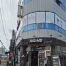 제주옥탑사천점