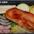 항아리김치찌개 이미지