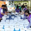 사랑나눔공동체 이미지