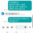 동성행정사사무소 | 필리핀 보라카이로 아이와 해외여행 준비, 가족관계증명서 영문공증 진행후기-