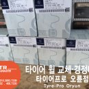 하남카클리닉 이미지