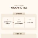 유기농스킨케어 - 강북구 노해로11길 35 | 유기농스킨케어