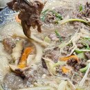 수북식당 이미지