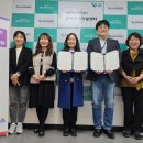 삼척지역자활센터 이미지