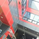 건일상사 이미지