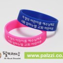 임마누엘인쇄문구