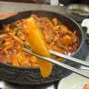 이현동 | [진주맛집] 이현동 맛집, 최고의 갓성비! 돈가마니 방문 후기