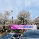 북문길48 네이버블로그