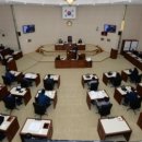 부산법원어린이집 이미지