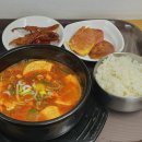 동광로19길 10-3 이미지