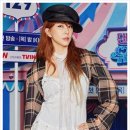 케이더블유시스템