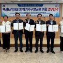 한국전력공사하동지점 이미지