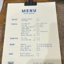 송도 파스타 맛집 비스트로 메종 방문후기 / 내돈내산, 메뉴추천
