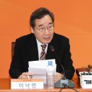 신당4로-20 이미지