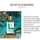 리퀴드퍼퓸바현대판교