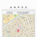 명곡종합상가 이미지