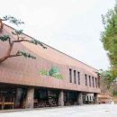 성불산자연휴양림 티스토리