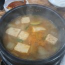 신촌서서갈비집 이미지