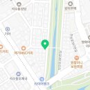 석천로212번길 이미지