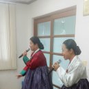 상송경로당 이미지