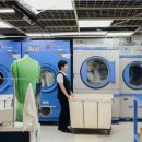 오렌지 크린 세탁소 이미지