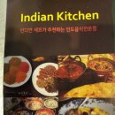 봄베이브로이 울산점 네이버블로그